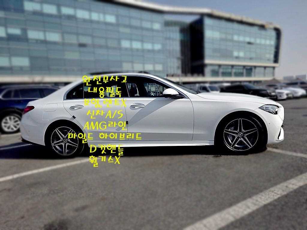 Mercedes Benz C Class - Vista 5