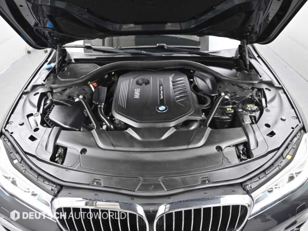 BMW 7 Series - Vista 7