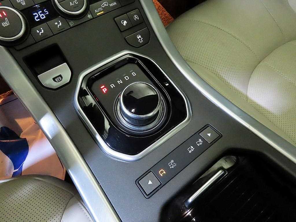 Land Rover Range Rover Bike - Vista 12