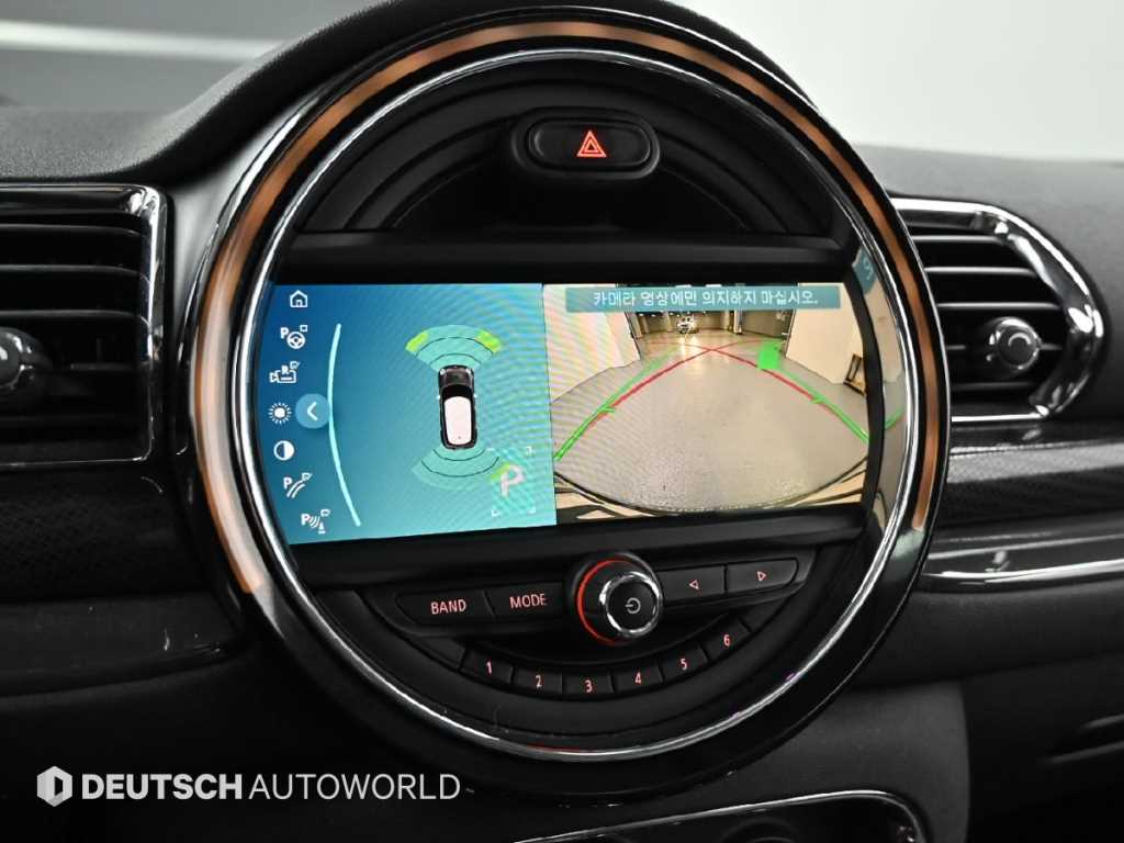 Mini Clubman 2021 Gris - Importación desde Corea - HF Imports Iquique - Foto 15