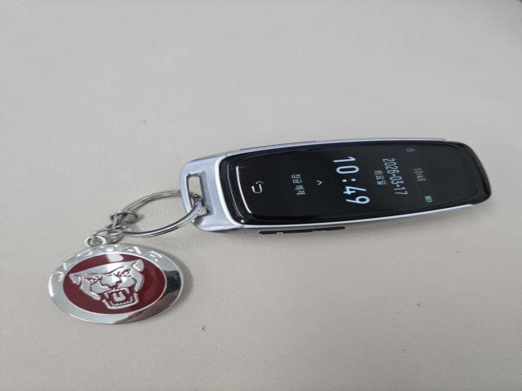 Jaguar XJ 2019 - Importación desde Corea - HF Imports Iquique - Foto 20