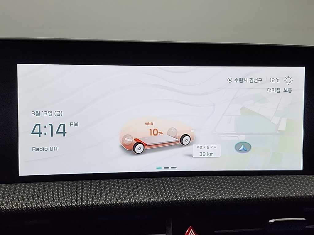 KIA EV6 2024 Blanco - Importación desde Corea - HF Imports Iquique - Foto 15