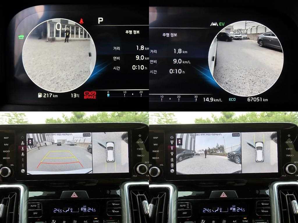 KIA Sorento 2022 Blanco - Importación desde Corea - HF Imports Iquique - Foto 17