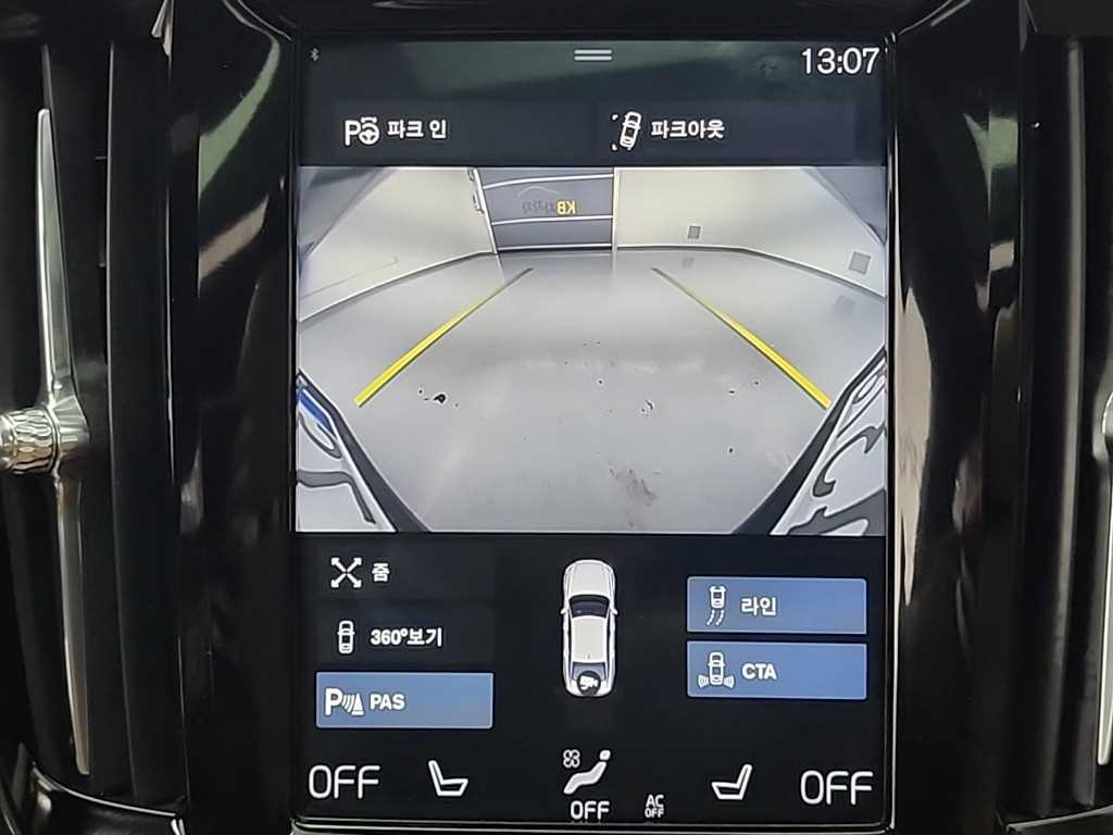 Volvo S90 2019 Blanco - Importación desde Corea - HF Imports Iquique - Foto 16