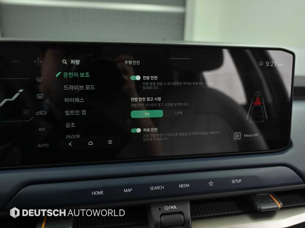 KIA EV3 2026 Negro - Importación desde Corea - HF Imports Iquique - Foto 17