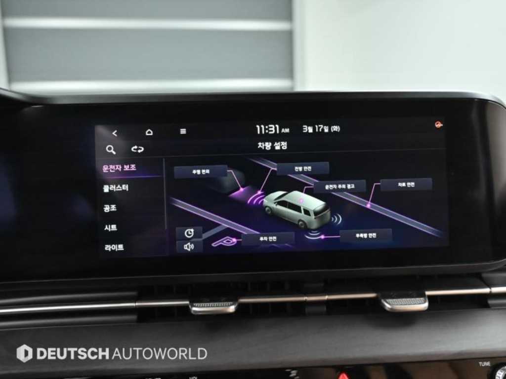 KIA Carnival 2021 Negro - Importación desde Corea - HF Imports Iquique - Foto 14