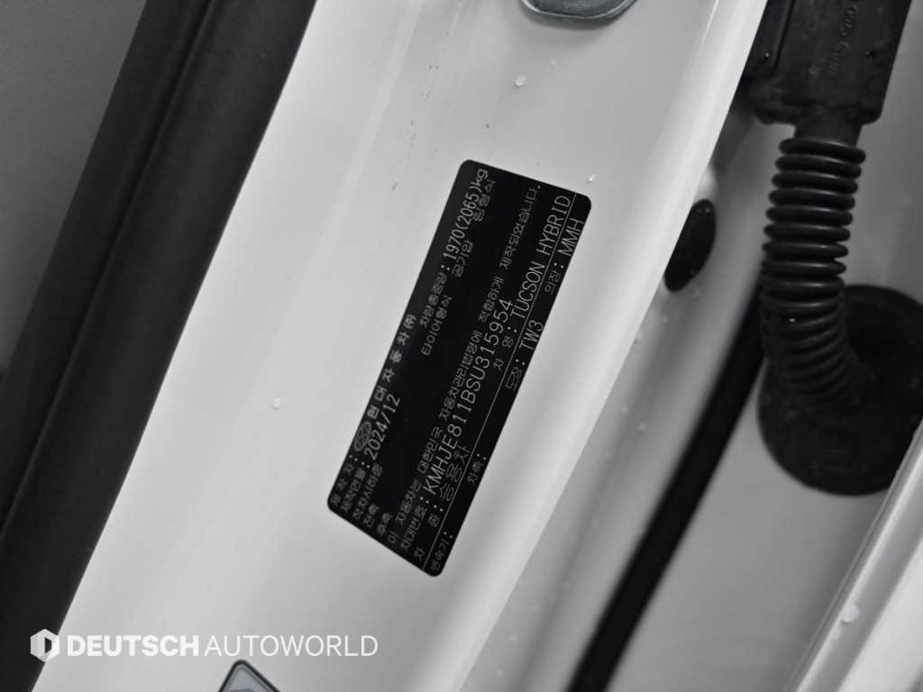 HYUNDAI Tucson 2025 - Importación desde Corea - HF Imports Iquique - Foto 20