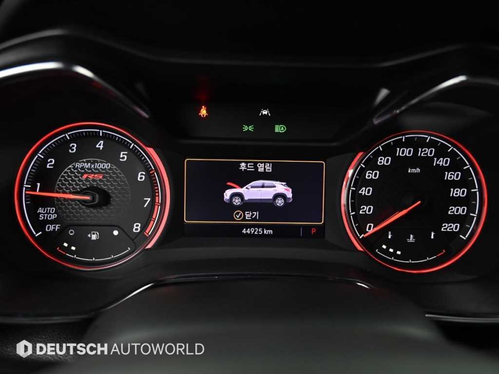 Chevrolet Trail Blazer - Vista 8