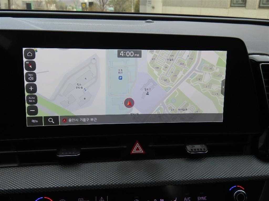 KIA Sportage - Vista 8