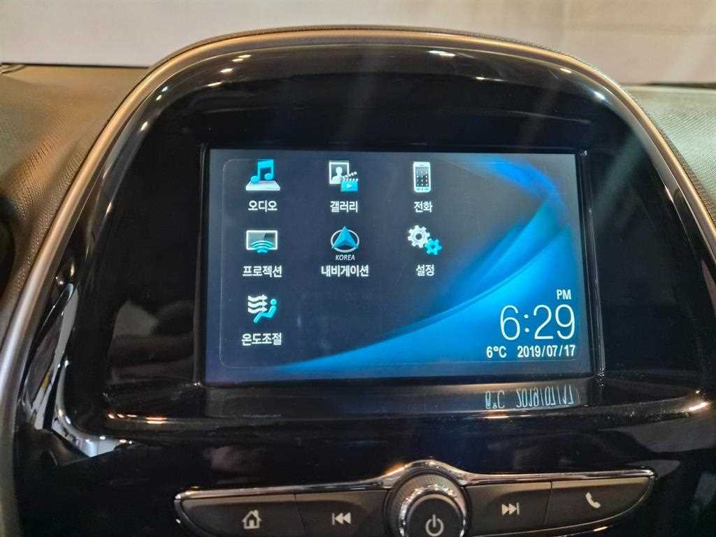 Chevrolet Spark 2017 - Importación desde Corea - HF Imports Iquique - Foto 15