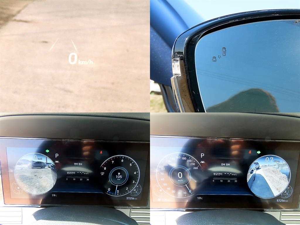 HYUNDAI Grandeur 2022 Gris - Importación desde Corea - HF Imports Iquique - Foto 17