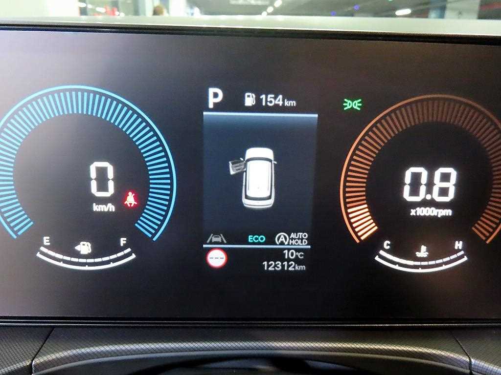 HYUNDAI Santa Fe - Vista 9