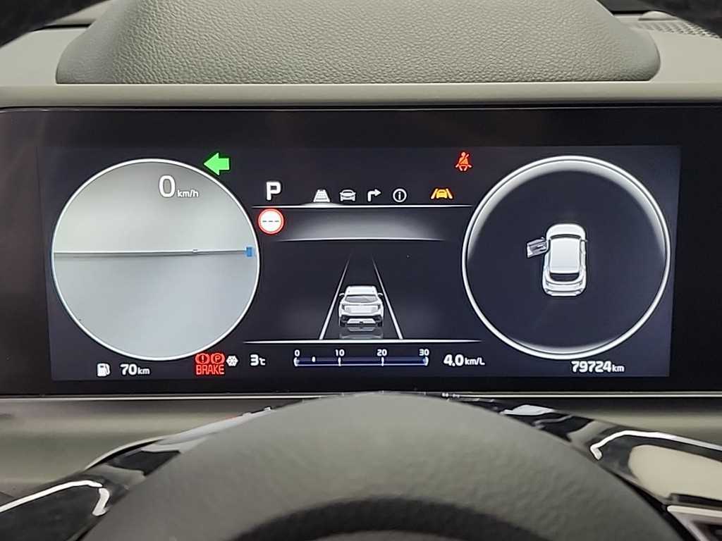 KIA Seltos - Vista 6