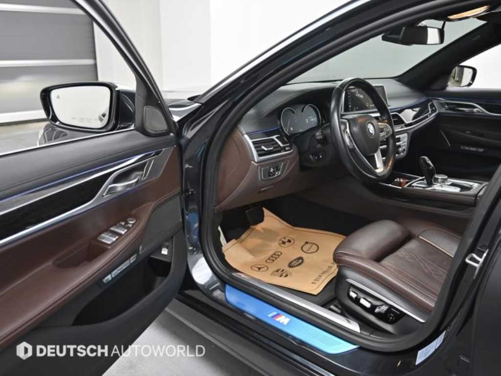BMW 7 Series - Vista 12