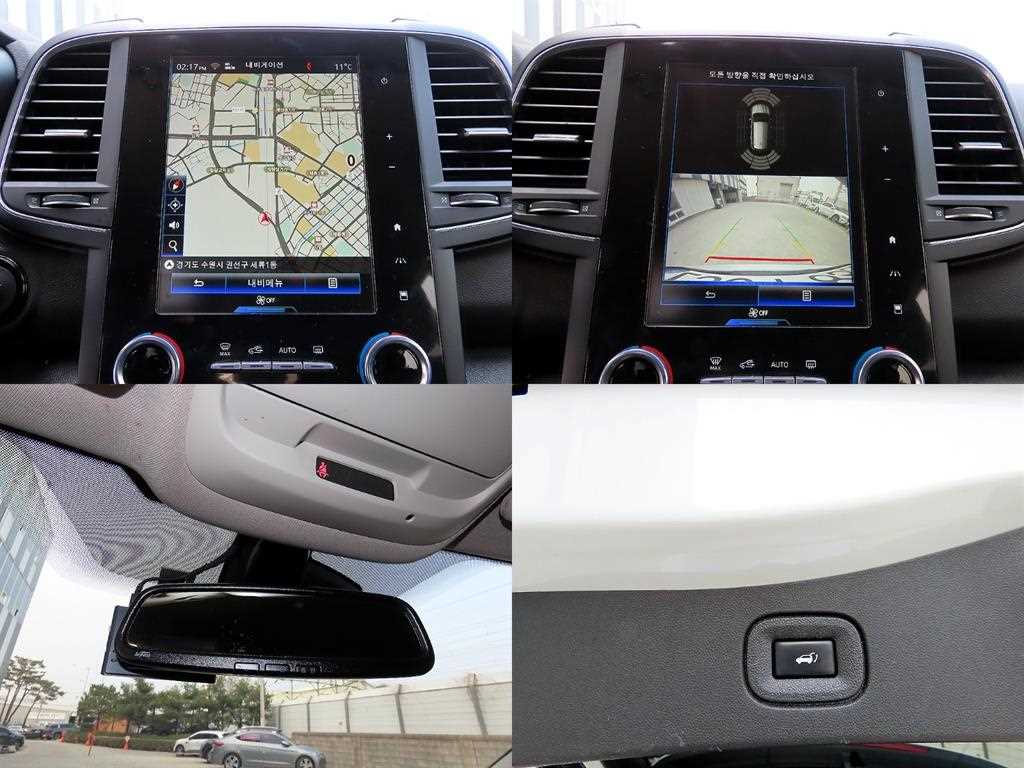 SAMSUNG QM6 2021 Blanco - Importación desde Corea - HF Imports Iquique - Foto 18