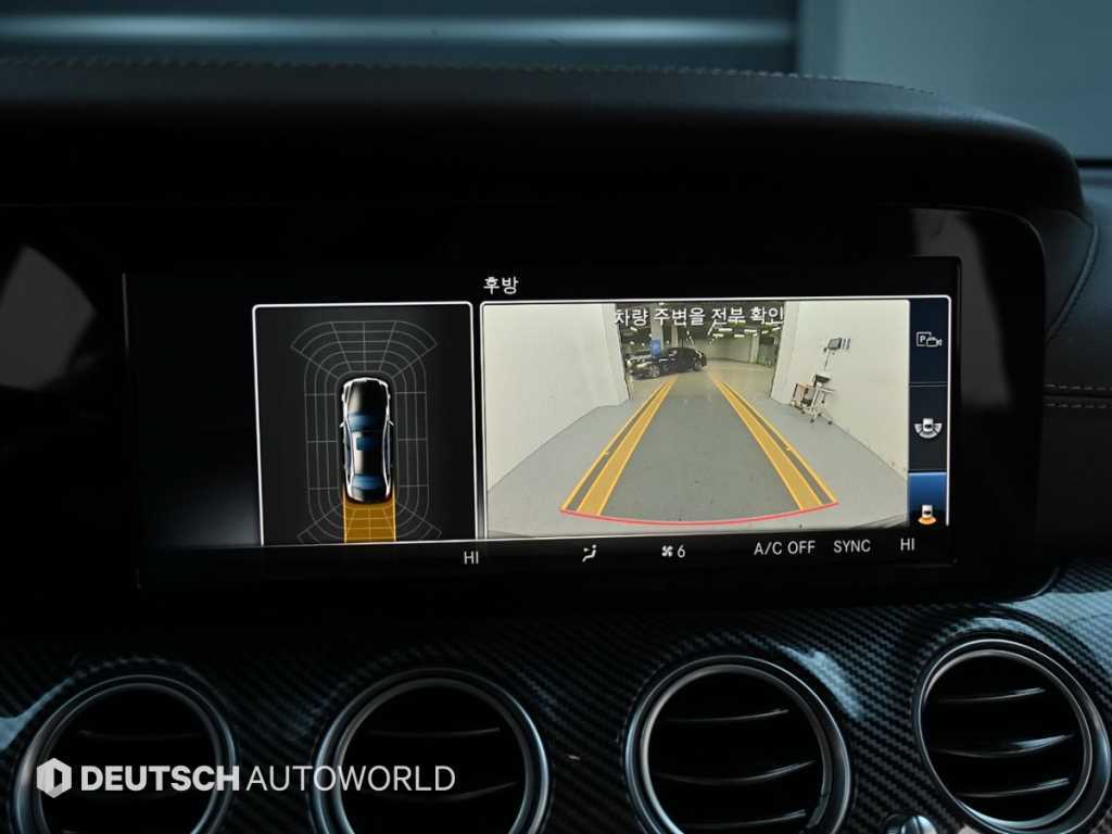 Mercedes Benz E class 2018 Negro - Importación desde Corea - HF Imports Iquique - Foto 15