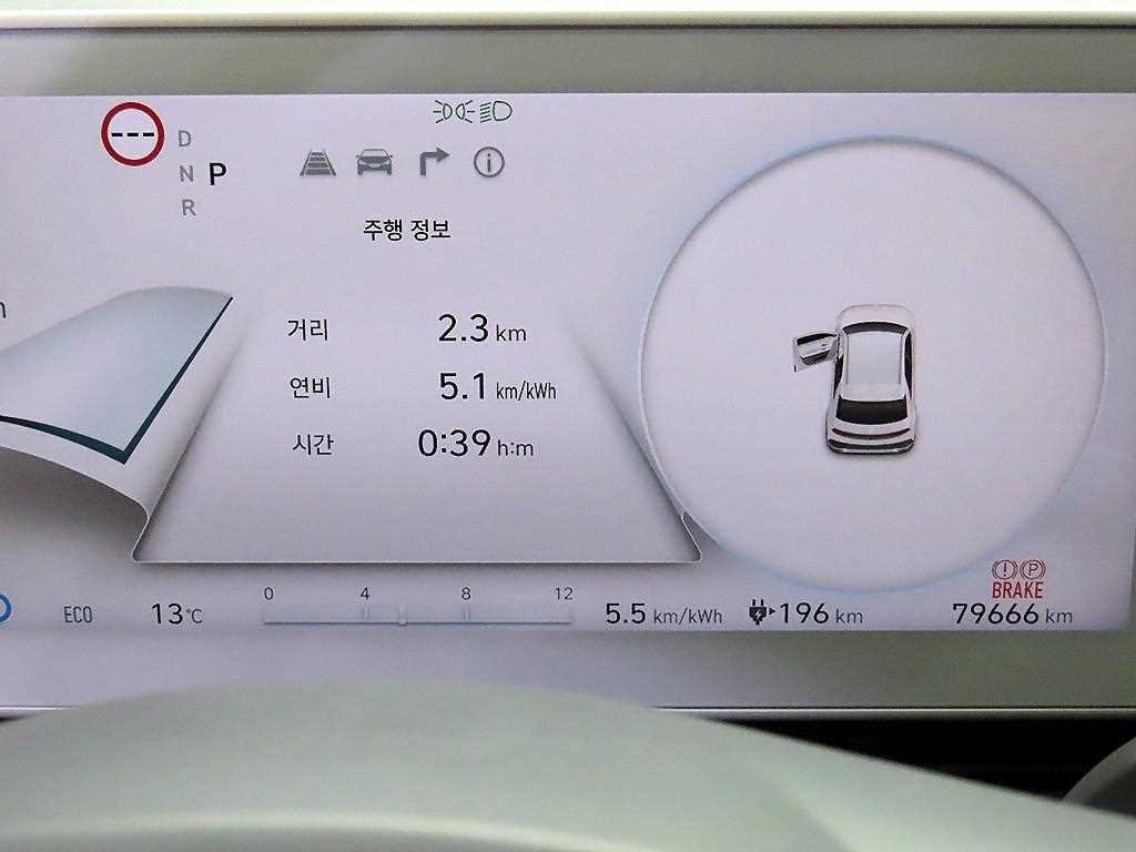 HYUNDAI Ioniq 5 - Vista 9