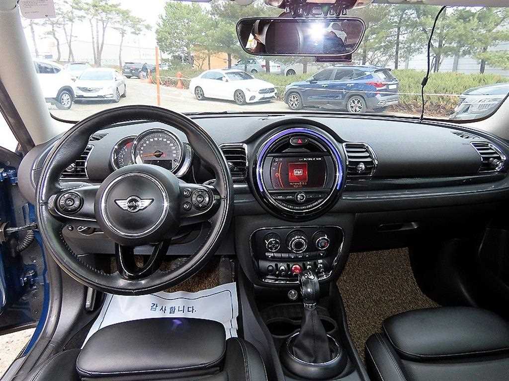 Mini Clubman - Vista 7