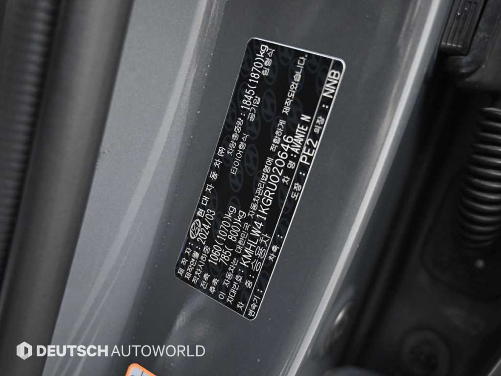 HYUNDAI Avante 2024 Gris - Importación desde Corea - HF Imports Iquique - Foto 20