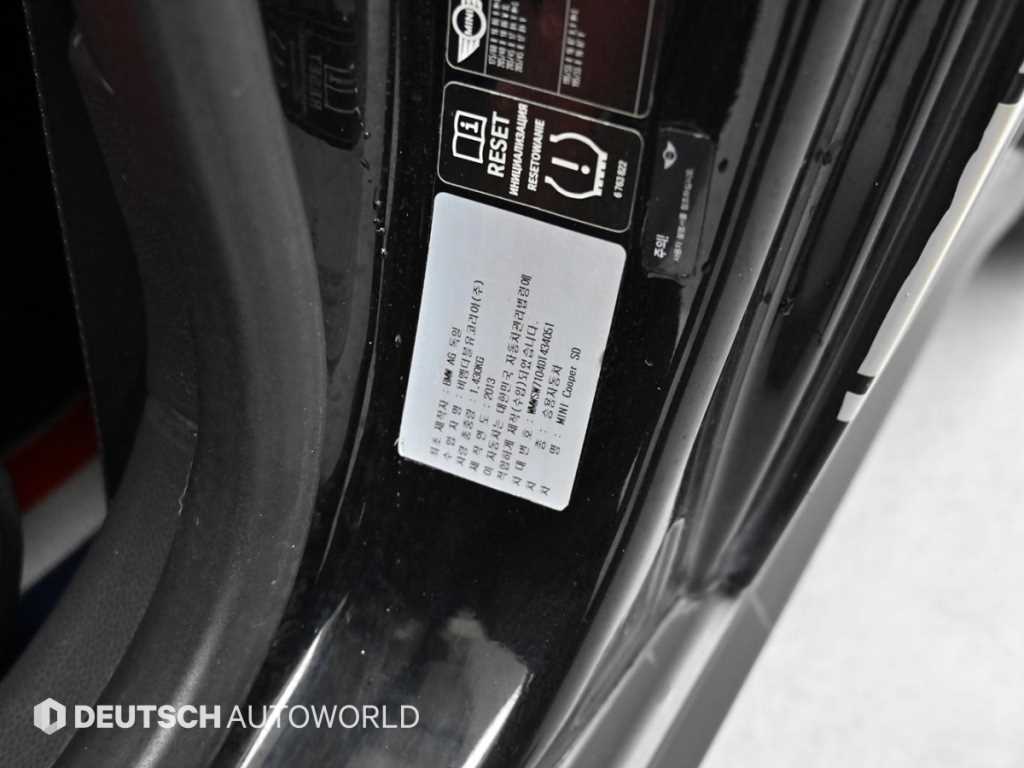 Mini Cooper 2013 Negro - Importación desde Corea - HF Imports Iquique - Foto 20