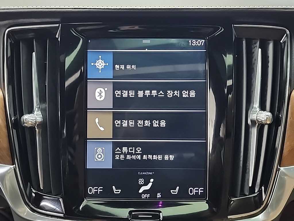 Volvo S90 2019 Blanco - Importación desde Corea - HF Imports Iquique - Foto 15