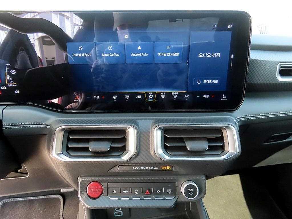 Ford Mustang - Vista 12