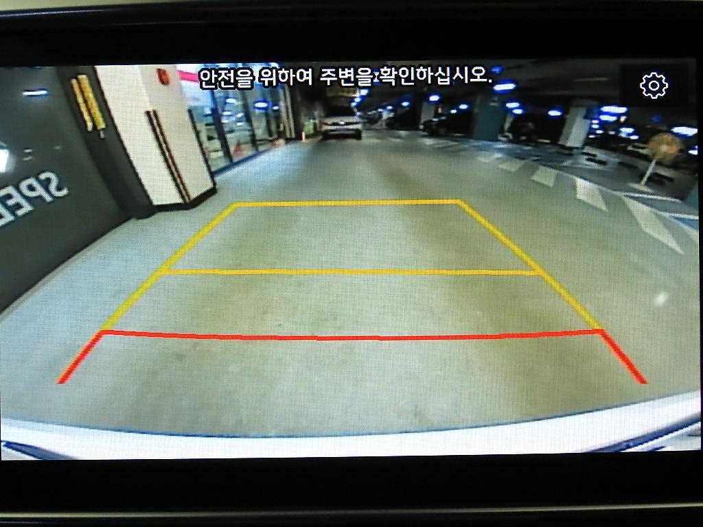 KIA Sportage 2019 Blanco - Importación desde Corea - HF Imports Iquique - Foto 14