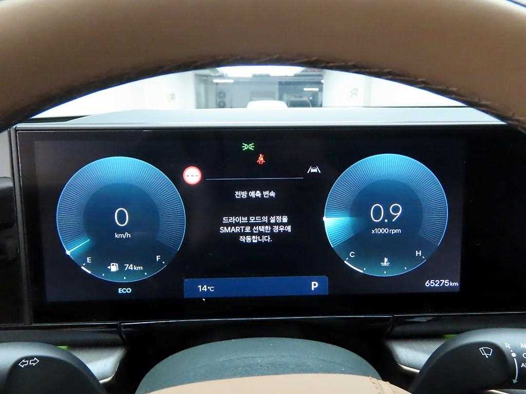 HYUNDAI Grandeur - Vista 5