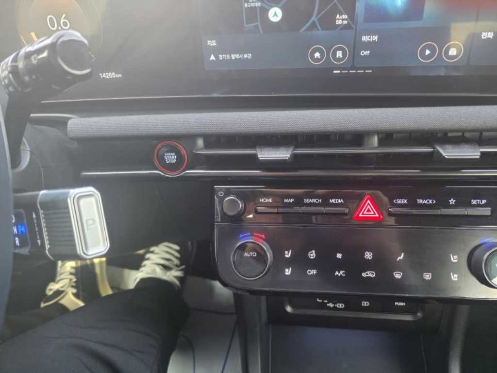 HYUNDAI Tucson 2024 - Importación desde Corea - HF Imports Iquique - Foto 15