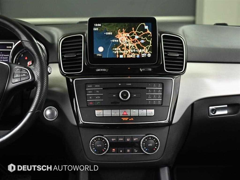 Mercedes Benz GLE Class 2018 Blanco - Importación desde Corea - HF Imports Iquique - Foto 14