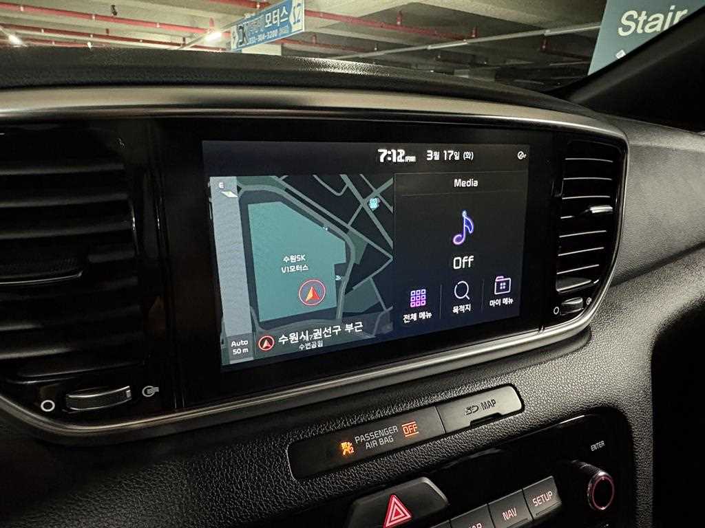 KIA Sportage - Vista 9