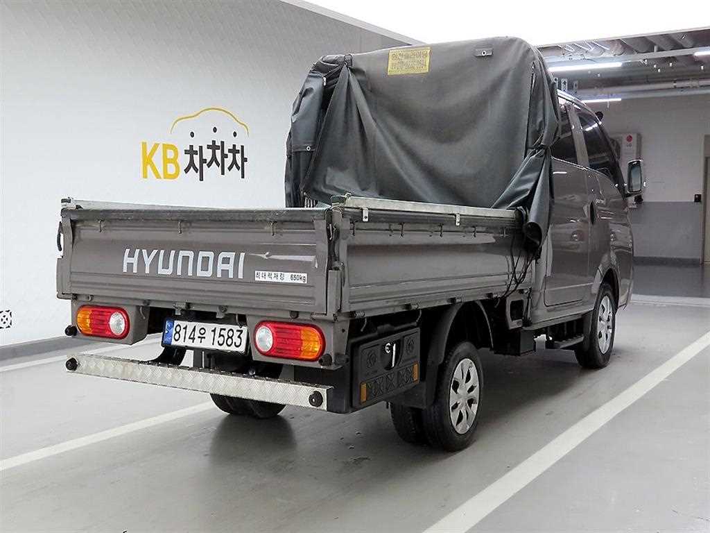 Small Truck Cargo (small) - Vista 4