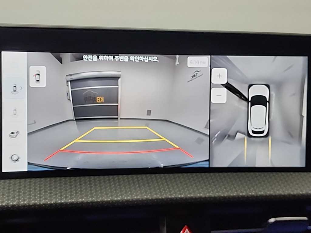 KIA EV6 2024 Blanco - Importación desde Corea - HF Imports Iquique - Foto 16