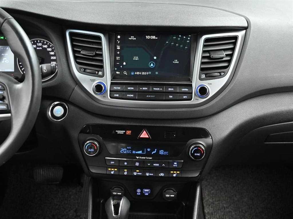 HYUNDAI Tucson 2017 Gris - Importación desde Corea - HF Imports Iquique - Foto 14