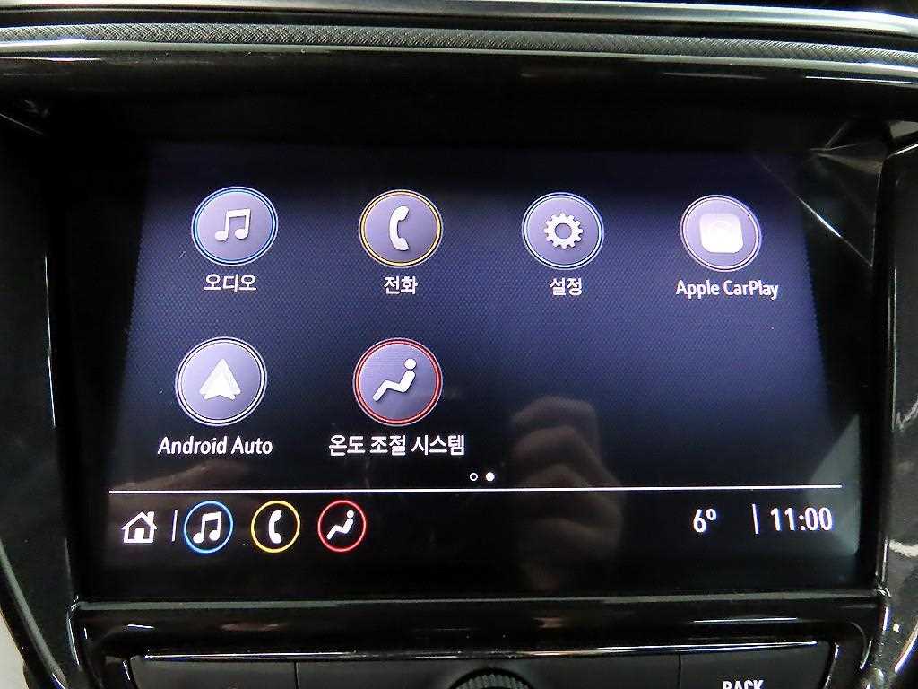 Chevrolet Trail Blazer 2023 Blanco - Importación desde Corea - HF Imports Iquique - Foto 15