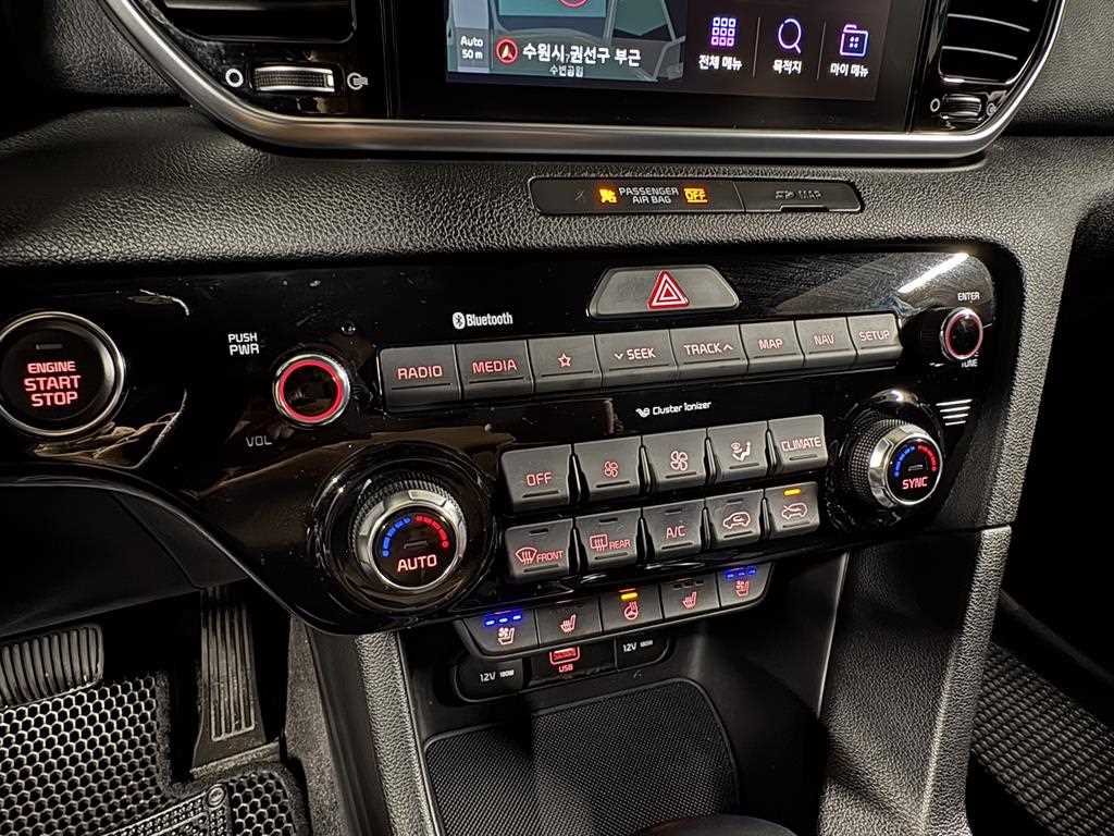 KIA Sportage - Vista 12