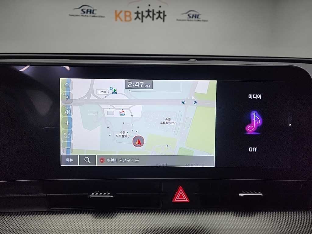 KIA Sportage 2022 Blanco - Importación desde Corea - HF Imports Iquique - Foto 16