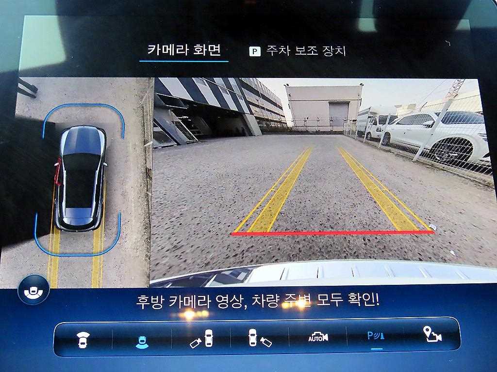 Mercedes Benz GLC Class 2024 Blanco - Importación desde Corea - HF Imports Iquique - Foto 14