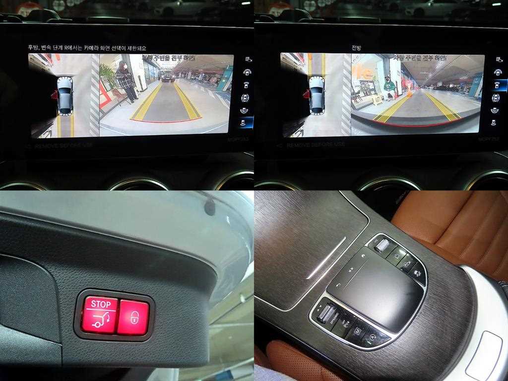 Mercedes Benz GLC Class 2023 Gris - Importación desde Corea - HF Imports Iquique - Foto 18