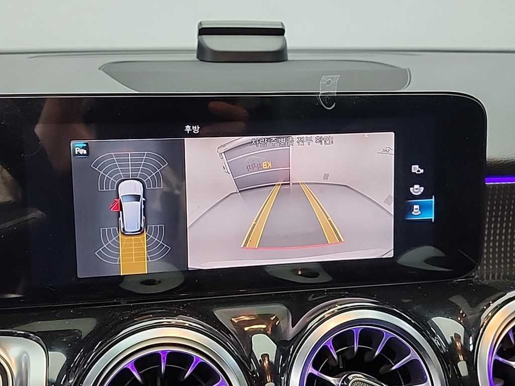 Mercedes Benz GLB Class 2021 Blanco - Importación desde Corea - HF Imports Iquique - Foto 15