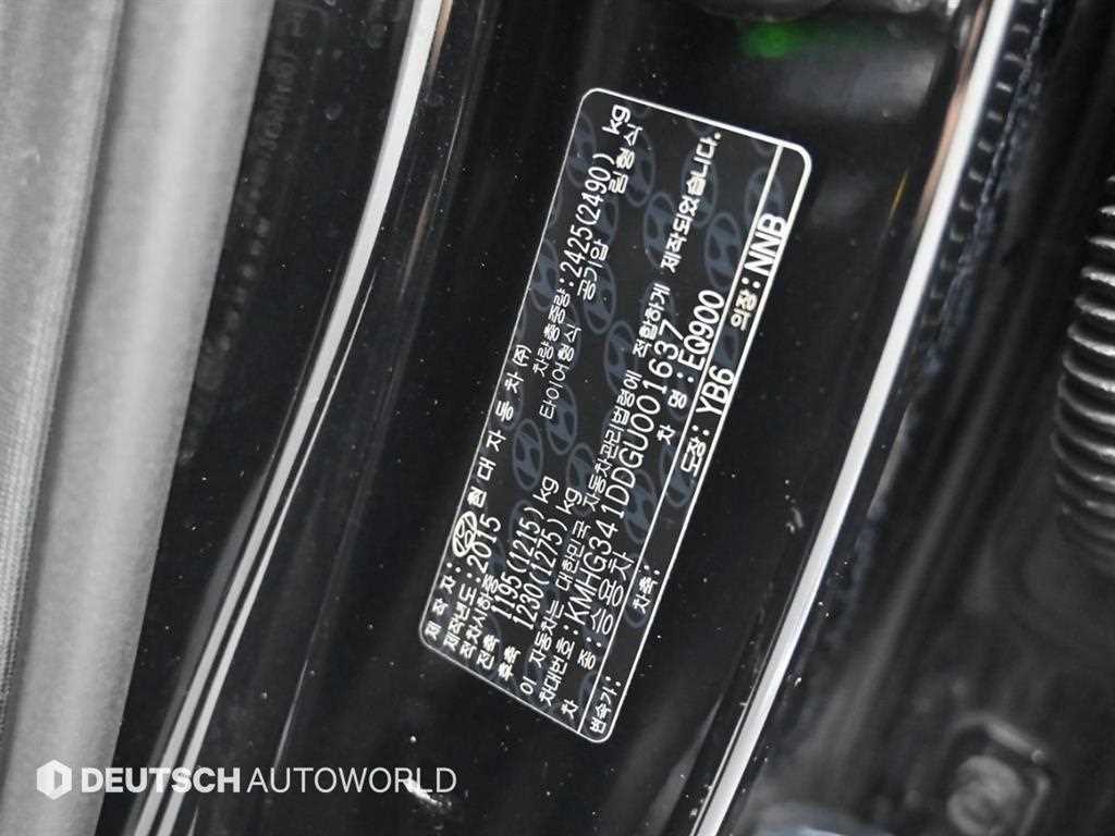 Genesis EQ900 2016 Negro - Importación desde Corea - HF Imports Iquique - Foto 20