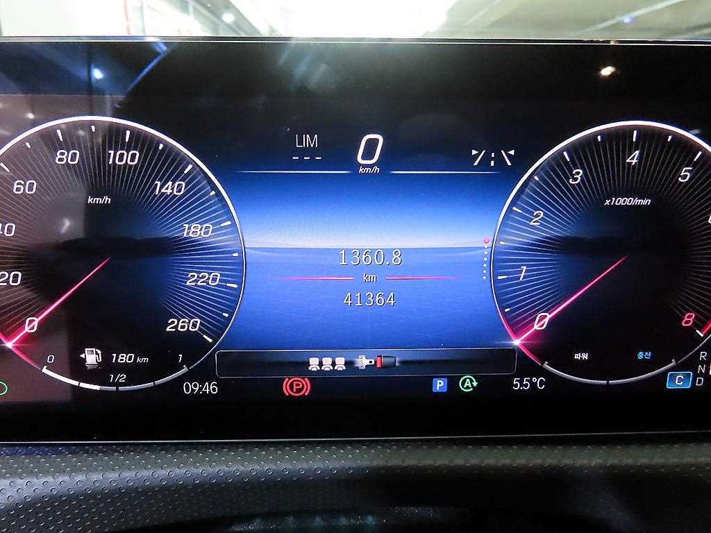 Mercedes Benz A Class - Vista 9