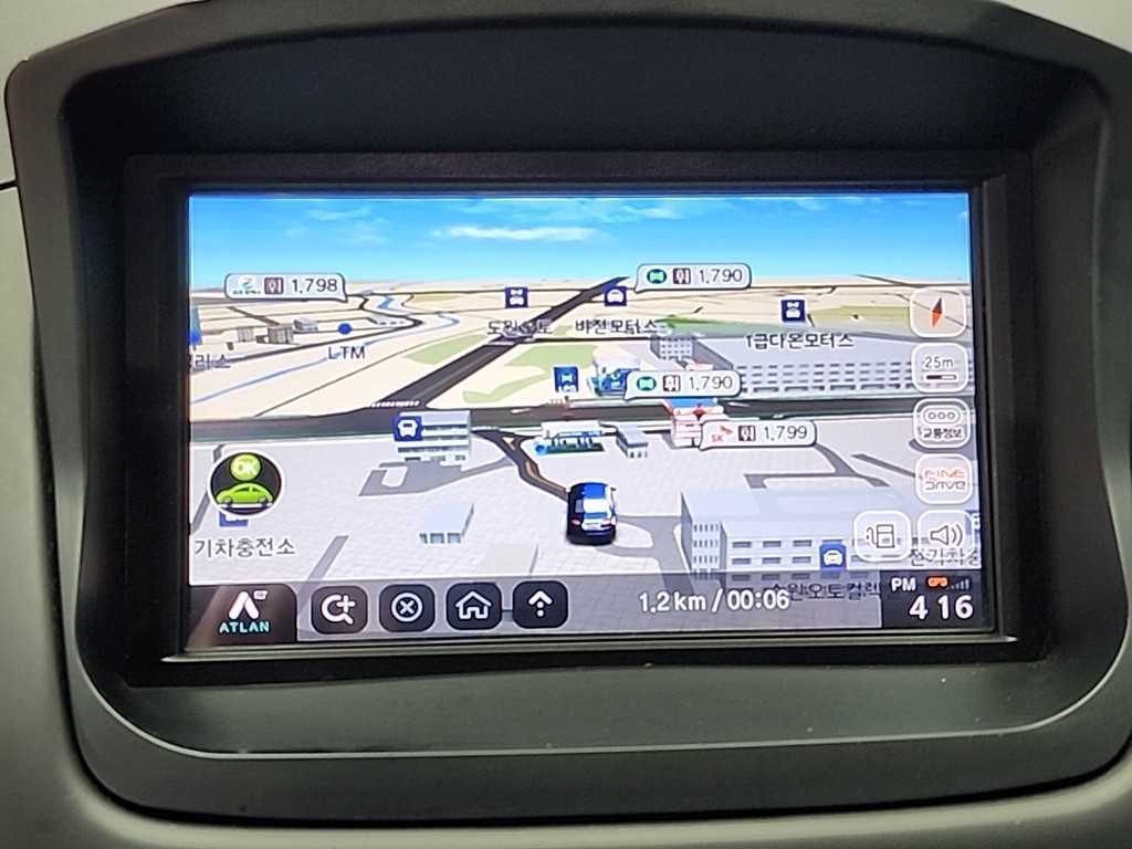 Chevrolet Cruise 2016 Gris - Importación desde Corea - HF Imports Iquique - Foto 13