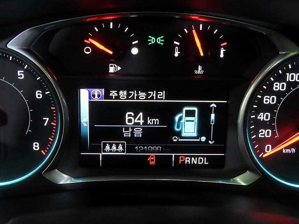 Chevrolet Malibu - Vista 9