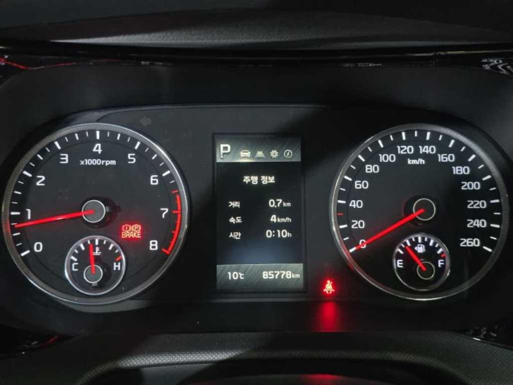 KIA K5 2022 Negro - Importación desde Corea - HF Imports Iquique - Foto 19