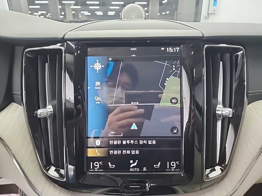 Volvo XC60 2021 Negro - Importación desde Corea - HF Imports Iquique - Foto 15