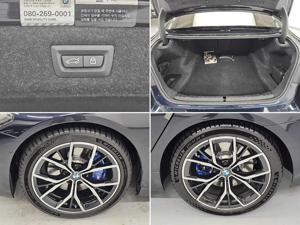 BMW 5 Series 2022 Negro - Importación desde Corea - HF Imports Iquique - Foto 19