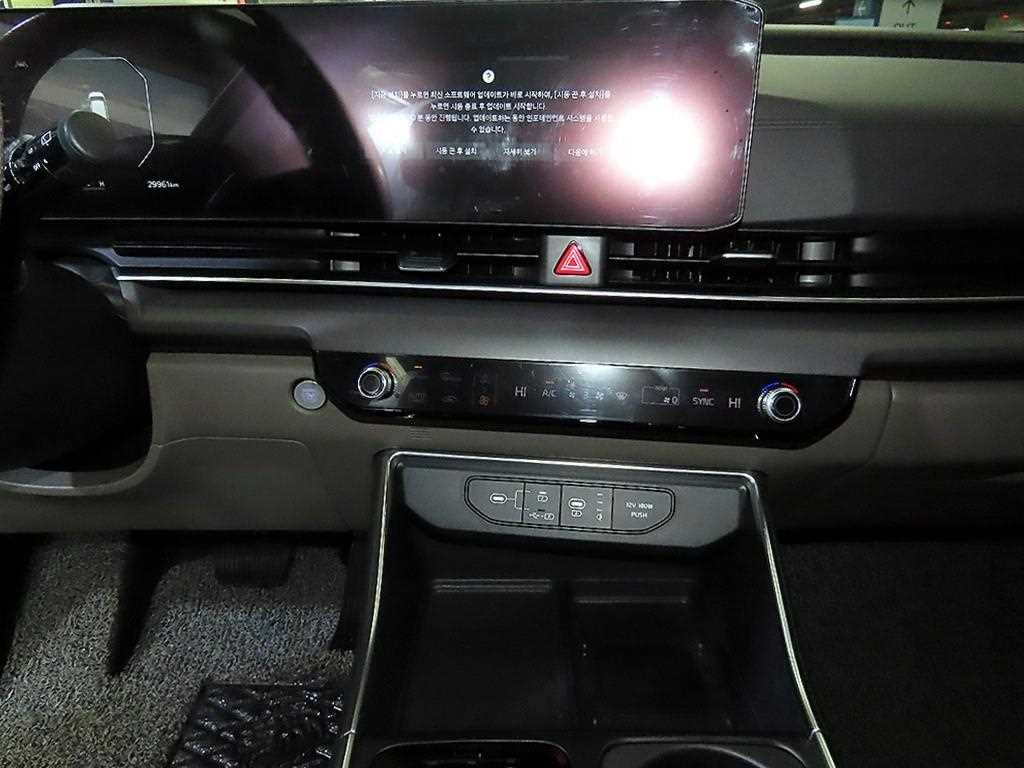 KIA Carnival - Vista 11