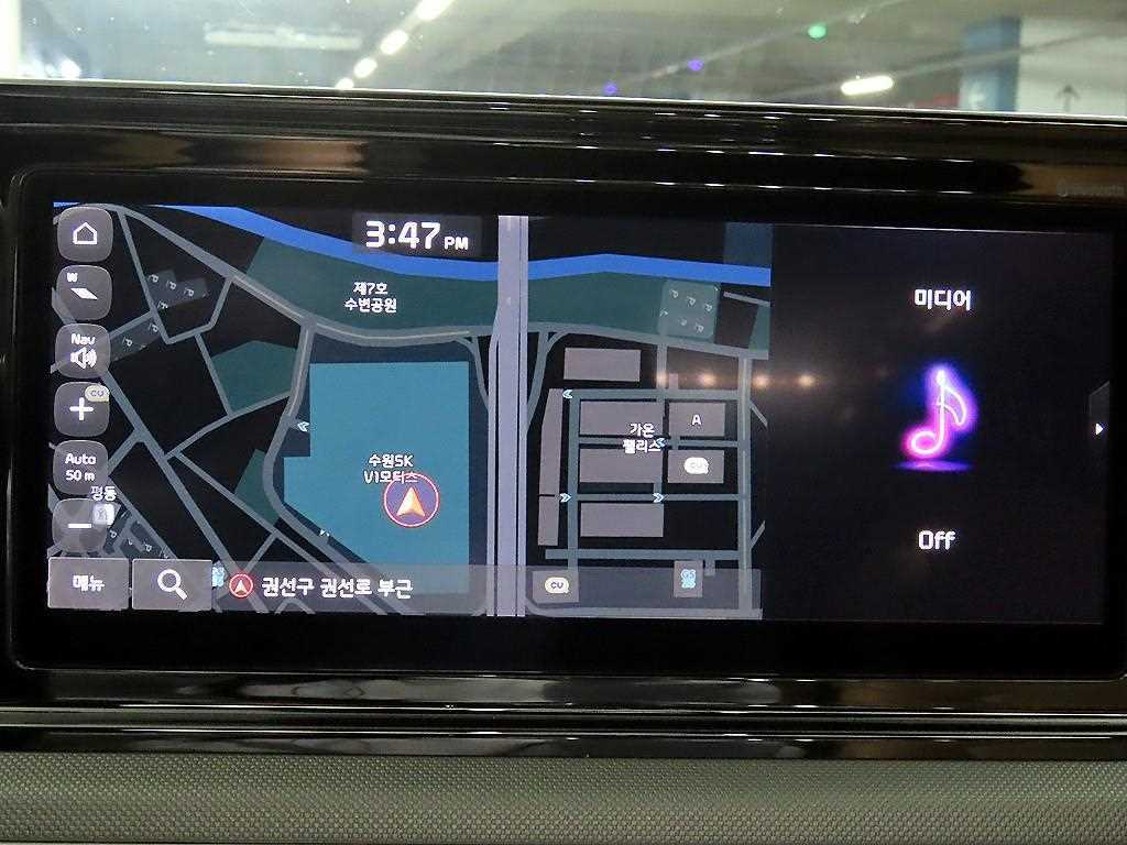 KIA K5 2020 Blanco - Importación desde Corea - HF Imports Iquique - Foto 15