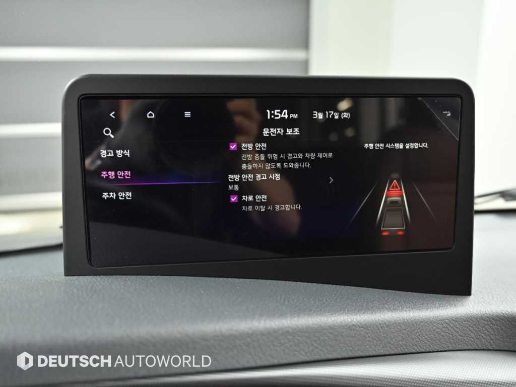 Small Truck Cargo (small) 2024 Blanco - Importación desde Corea - HF Imports Iquique - Foto 16